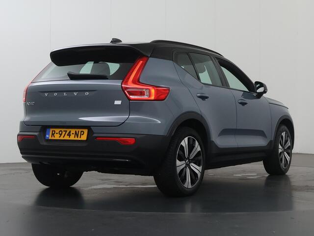 Volvo XC40 Recharge Ultimate 70 kWh | SOH 94% | Harman/Kardon Audio | Dodehoekdetectie | Memory stoelen | Apple Carplay/Android Auto | Cruise control adaptief |