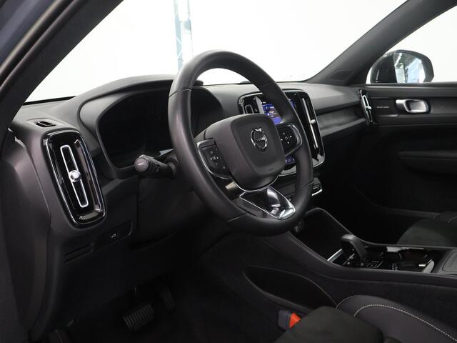 Volvo XC40 Recharge Ultimate 70 kWh | SOH 94% | Harman/Kardon Audio | Dodehoekdetectie | Memory stoelen | Apple Carplay/Android Auto | Cruise control adaptief |