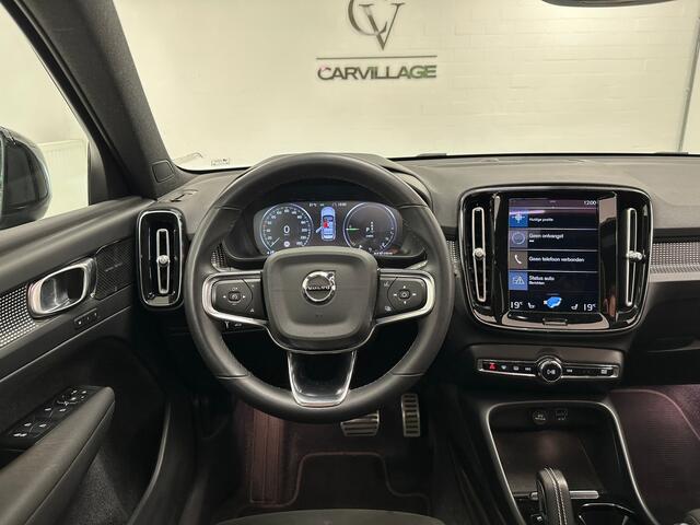 Volvo XC40 1.5 T5 Recharge R-Design | Thunder Grey | Panoramadak | Trekhaak |
