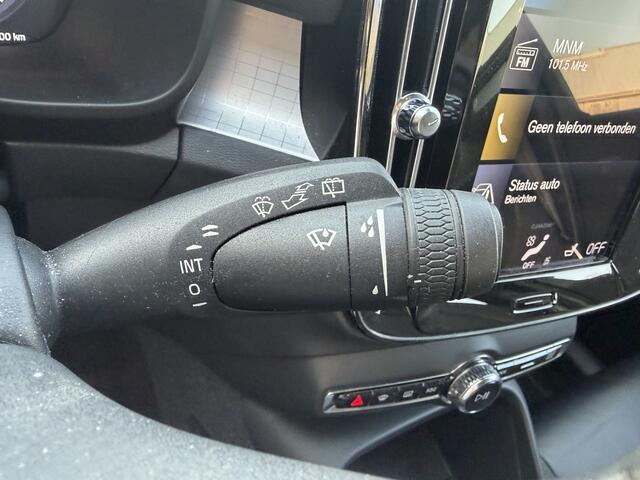 Volvo XC40 1.5 T4 Recharge Inscription Expression