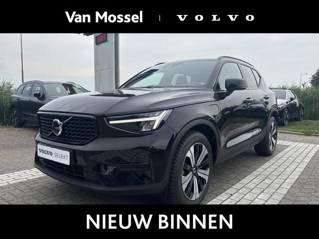 Volvo XC40 1.5 T5 Recharge Inscription