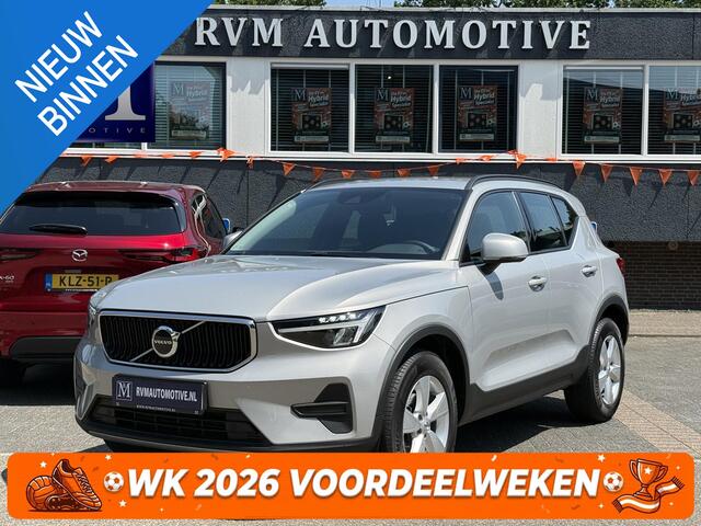 Volvo XC40 1.5 T2 Essential VAN: 32.900,- VOOR: 30.877,- UW WKVOORDEEL: 2.023,-| WINTERPAKKET STOEL + STUURVERWARMING| CARPLAY| ACHTERUITRIJCAMERA