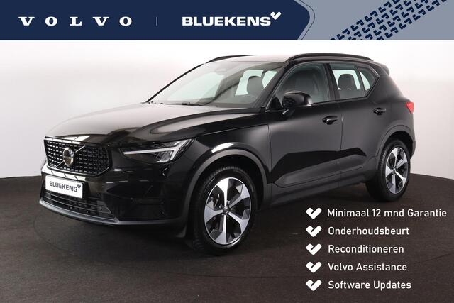 Volvo XC40 B4 Plus Dark - IntelliSafe Assist & Surround - Harman/Kardon audio - Parkeercamera achter - Verwarmde voorstoelen & stuur - Parkeersensoren voor & achter - Elektr. bedienb. voorstoelen met geheugen links - Draadloze tel. lader - Inklapbare trekhaak - 19'