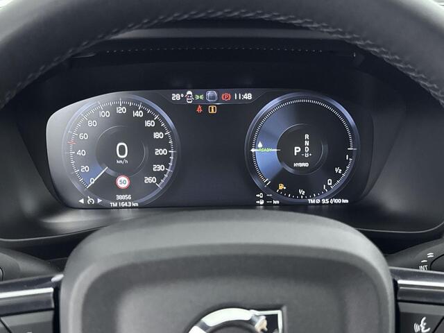 Volvo XC40 1.5 T5 Plug-in hybrid Plus Bright 263PK | Automaat | Harman Kardon Audio | Navigatie | Achteruitrijcamera | Memoryseats | Apple CarPlay & Android Auto