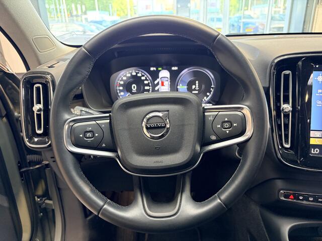 Volvo XC40 1.5 T5 Ultra Dark | Stuur Verwarming | Stoel Verwarming | Panorama Dak | Draadloos oplader Telefoon | Bliss | Camera | Parkeersensoren | Elektrische Achterklep | DAB | Harman Kardon |