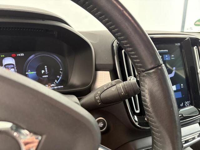 Volvo XC40 1.5 T4 Recharge Inscription Expression