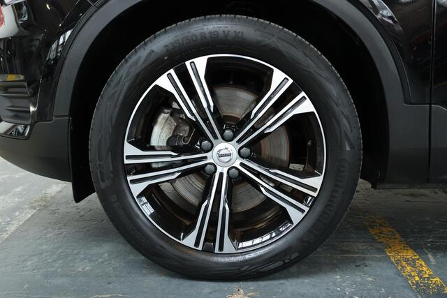 Volvo XC40 T5 Twin Engine Inscription | Stoelverwarming | Parkeersensoren voor + achter | Parkeercamera | Volvo on Call | Navigatie | Lederen bekleding | 1ste Eigenaar | Dealeronderhouden |