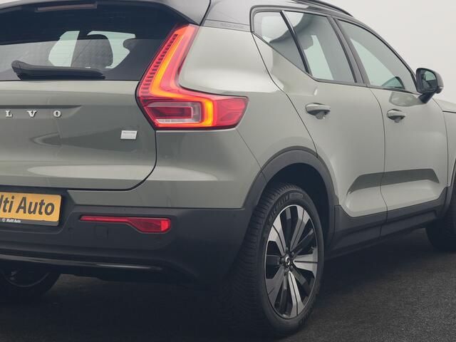 Volvo XC40 Ultimate Recharge Pure 69kWh 231pk Dealer O.H. | Panodak | Warmtepomp | Adaptive Cruise | 360 Camera | Harman / Kardon | Sportstoelen Memory & Verwarmd | Keyless | Blis | Apple Carplay | Google Assistent | DAB |