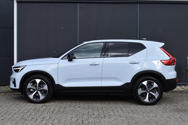 Volvo XC40 B4 Plus Dark | Trekhaak | Verwarmbare voorstoelen en stuurwiel | Keyless | Premium audio by Harman Kardon |