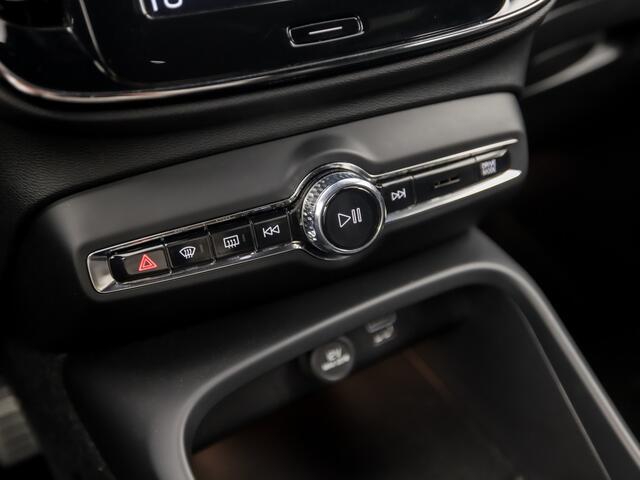 Volvo XC40 1.5 T5 Recharge R-Design 262Pk Automaat (APPLE CARPLAY, GROOT NAVI, LEDER/ALCANTARA, CAMERA, SPORTSTOELEN, ELEK ACHTERKLEP, TREKHAAK, NIEUWSTAAT)