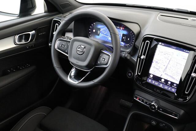 Volvo XC40 B4 (M-HYBRID) PLUS DARK -PANO.DAK|HARMAN/KARDON|POWER-SEATS|360°CAM|PRIVACY.GLAS|20"