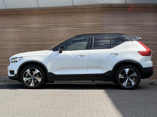 Volvo XC40 1.5 T4 Recharge Inscription