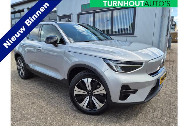 Volvo XC40 Recharge Plus | SOH 92%