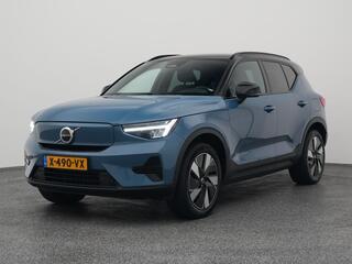 volvo-xc40-single-motor-extended-ra