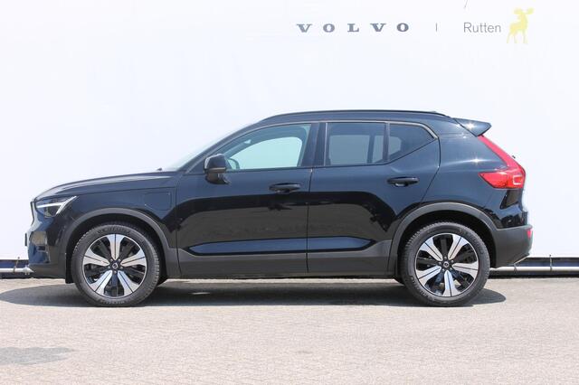 Volvo XC40 T5 262PK Automaat Recharge Inscription Lederen bekleding / Parkeersensoren met parkeercamera achter / Harman Kardon audio / Verwarmbare voorruit