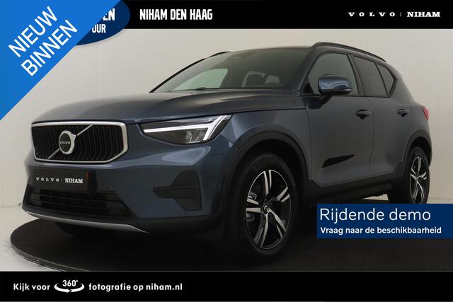 Volvo XC40 B3 (M-HYBRID) CORE BUSINESS EDITION -HARMAN/KARDON|360°CAM|CLIMATE|ADAP.CRUISE|PRIVACY.GLAS|18"