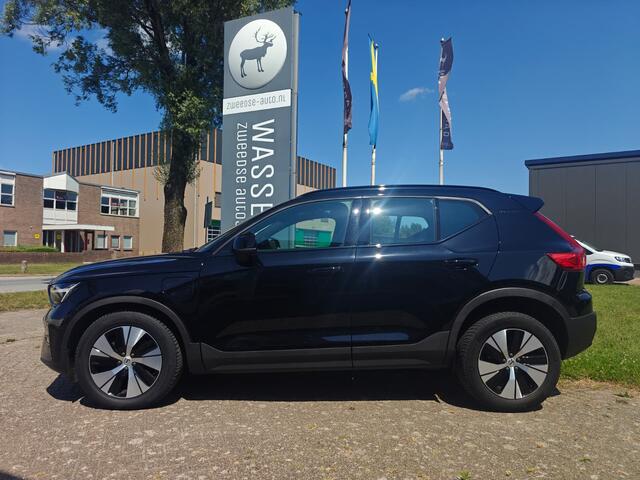Volvo XC40 T5 Plug-in hybrid Plus Dark | Rijklaarprijs |