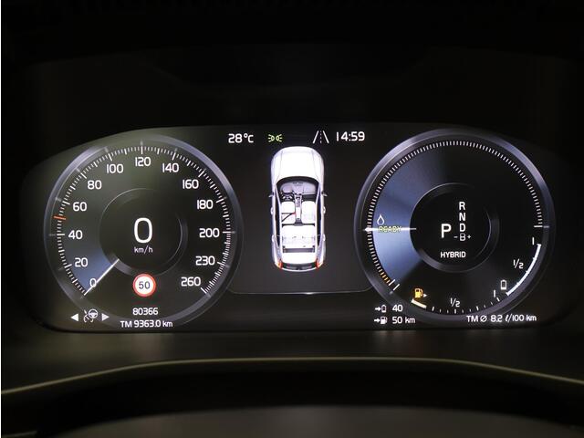 Volvo XC40 T4 Recharge R-Design / Panoramadak / 360 Camera / Elektrische Stoelen / Harman Kardon / Stoel+Stuurverwarming / 20" Wielen / Adaptive Cruise /