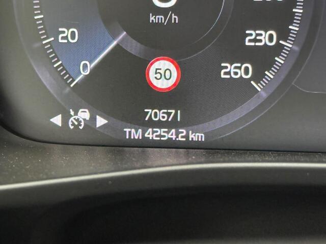 Volvo XC40 1.5 T4 Recharge Inscription Expression NAVIGATIE | TREKHAAK | ACHTERUITRIJCAMERA | ELEKTRISCHE ACHTERKLEP