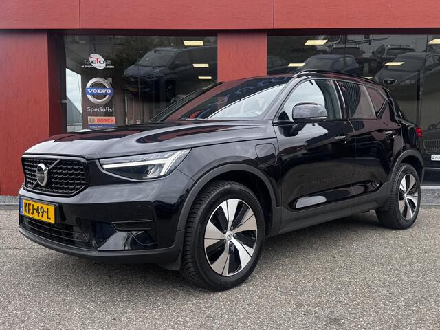 Volvo XC40 1.5 T4 Plug-in hybrid Plus Dark | Trekhaak | Harman/Kardon | Winterpack!