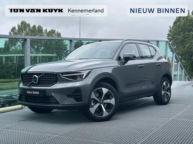 Volvo XC40 2.0 B4 Plus Dark Mild hybrid, Automaat, Trekhaak semi elektrisch wegklapbaar, 19 inch wielen met all-season banden, Verwarmde voorruit, Stoel- en stuurwielverwarming