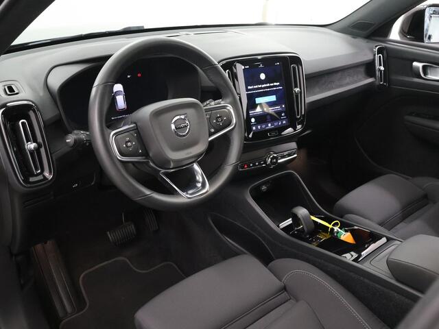 Volvo XC40 Recharge Core | SOH 96% | Comfortstoelen | Navigatie | Stoelverwarming | DAB | Apple CarPlay/Android Auto | Camera | Rijhulp-systeem | Cruise Control | Ele. kofferdeksel |
