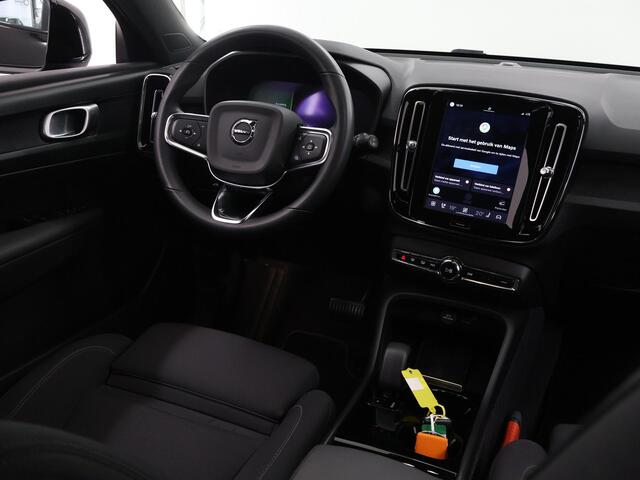 Volvo XC40 Recharge Core | SOH 96% | Comfortstoelen | Navigatie | Stoelverwarming | DAB | Apple CarPlay/Android Auto | Camera | Rijhulp-systeem | Cruise Control | Ele. kofferdeksel |