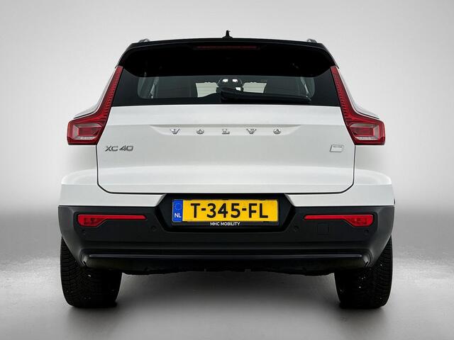 Volvo XC40 Recharge Plus 70 kWh