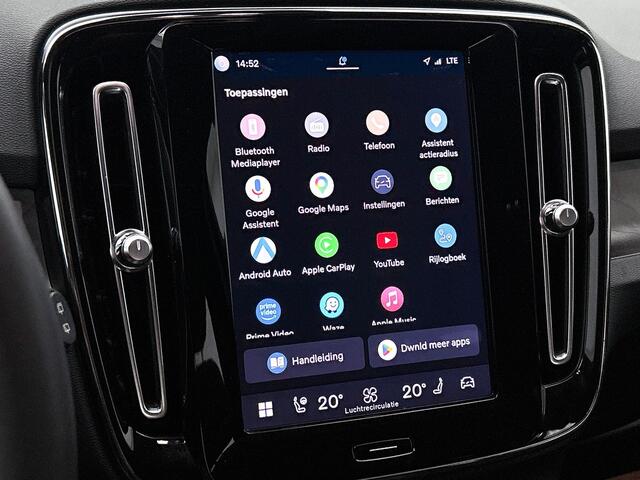 Volvo XC40 Recharge Plus 70 kWh