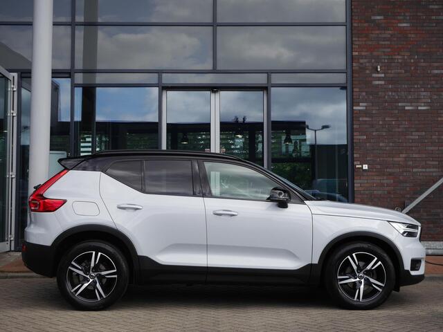 Volvo XC40 1.5 T3 Momentum Business | Zwart dak | Navigatie | Adaptieve Cruise control | Camera | Elektrische achterklep | Elektrisch verstelbare stoelen met geheugen