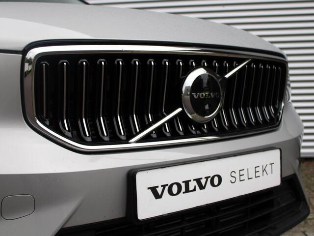 Volvo XC40 1.5 T5 Recharge Inscription Automaat / Panoramadak / Trekhaak / Leder interieur / All-seasonbanden / 360* camera