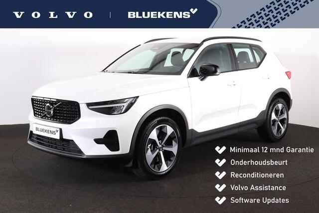 Volvo XC40 B4 Plus Dark - IntelliSafe Assist & Surround - Harman/Kardon audio - Parkeercamera achter - Verwarmde voorstoelen & stuur - Parkeersensoren voor & achter - Elektr. bedienb. voorstoelen met geheugen links - Draadloze tel. lader - Inklapbare trekhaak - 19'