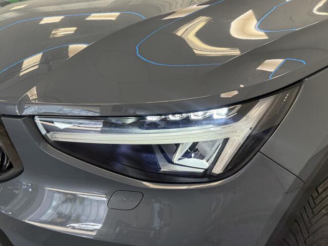 Volvo XC40 1.5 T4 Plug-in hybrid Ultimate Bright ACC Elec. achterklep Harman/Kardon