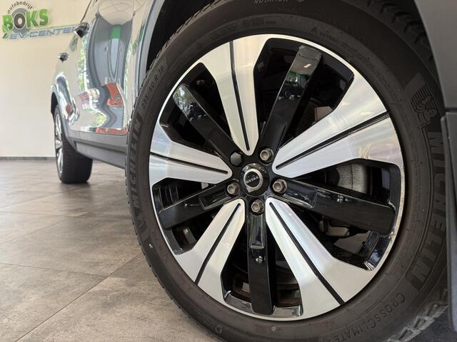 Volvo XC40 1.5 T4 Plug-in hybrid Ultimate Bright ACC Elec. achterklep Harman/Kardon
