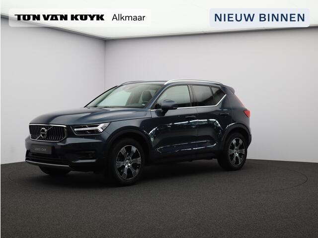 Volvo XC40 1.5 T3 Inscription / Trekhaak / Stoelverwarming /Harman Kardon Audio / Cruise Control / Achteruitrijcamera / Leder / All Season Banden