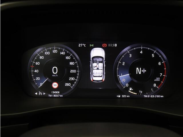 Volvo XC40 1.5 T3 Inscription / Trekhaak / Stoelverwarming /Harman Kardon Audio / Cruise Control / Achteruitrijcamera / Leder / All Season Banden