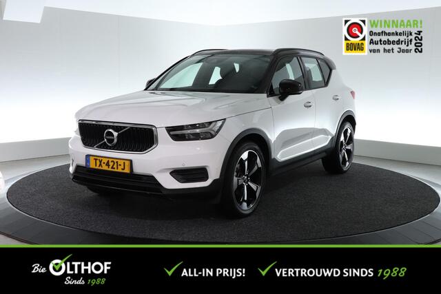Volvo XC40 1.5 T3 Momentum | ALL IN PRIJS | ELEK. TREKHAAK | CAMERA |
