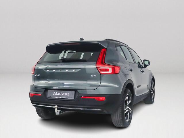 Volvo XC40 B4 Plus Dark | Parkeercamera | Harman Kardon | Stoel- en stuurverwarming | Trekhaak
