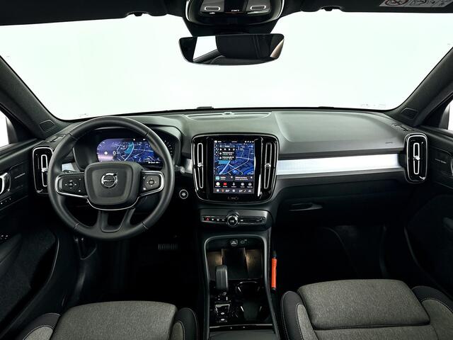 Volvo XC40 B4 Plus Dark | Parkeercamera | Harman Kardon | Stoel- en stuurverwarming | Trekhaak