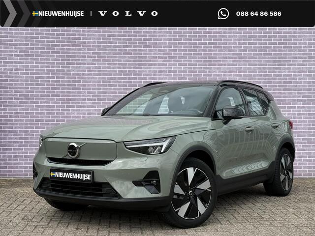 Volvo XC40 Single Motor Extended Range Ultimate 82 kWh | SOH:96% | Trekhaak | Adaptive Cruise | Schuif/kantel panoramadak | Stoel/stuur verwarming | Power Seats | Memory | DAB | Harman/Kardon |