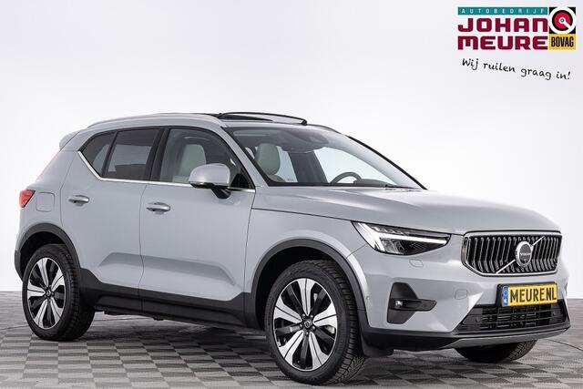 Volvo XC40 1.5 T4 Recharge Ultimate | PANORAMADAK | harman/kardon | LEDER | PHEV