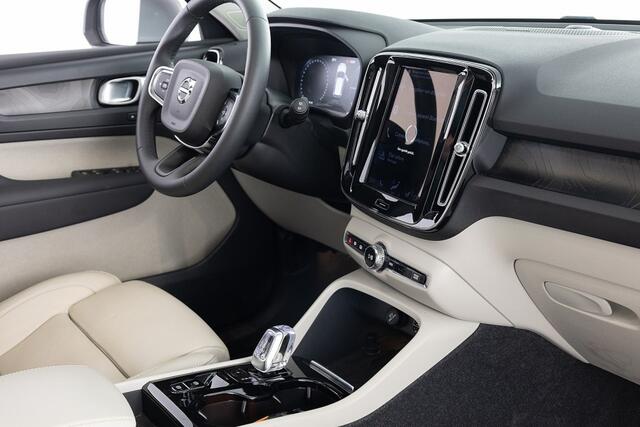 Volvo XC40 1.5 T4 Recharge Ultimate | PANORAMADAK | harman/kardon | LEDER | PHEV