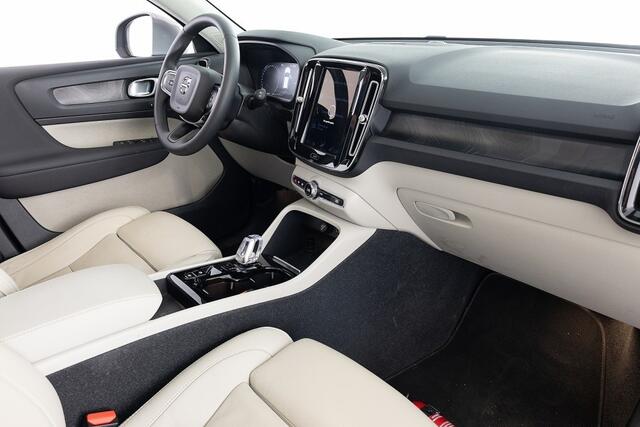 Volvo XC40 1.5 T4 Recharge Ultimate | PANORAMADAK | harman/kardon | LEDER | PHEV
