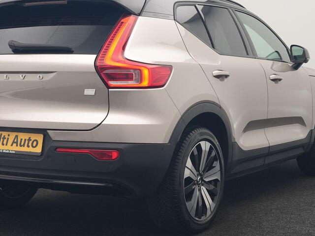 Volvo XC40 Ultimate Recharge Pure 69 kWh 231pk Dealer O.H. | Trekhaak Af Fabriek | Panodak | Adaptive Cruise | 360 Camera | Harman / Kardon | Sportstoelen Memory & Verwarmd | Warmtepomp | Keyless | Blis | Stuur Verwarmd | Google Assistent | DAB |