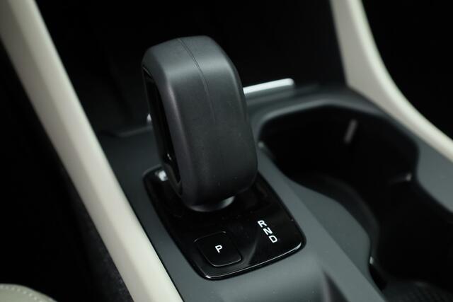 Volvo XC40 1.5 T5 Recharge Inscription | Leder | Pilot Assist | Camera | Stoel- Stuurverw. | Harman Kardon | Apple CarPlay