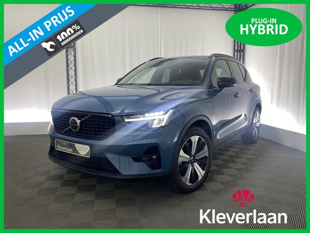 Volvo XC40 1.5 T5 PHEV Plus Dark Automaat | Trekhaak | CarPlay | Navi | BLISS | Leder | Memory | Camera |