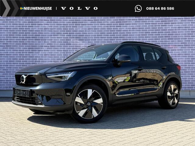 Volvo XC40 Single Motor Essential 69 kWh | Cruise control | Climate control | Achteruitrijcamera | Google infortaiment | All Seasonbanden | Zittingverlengers |