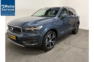 volvo-xc40-1.5-t5-twin-engine-inscr