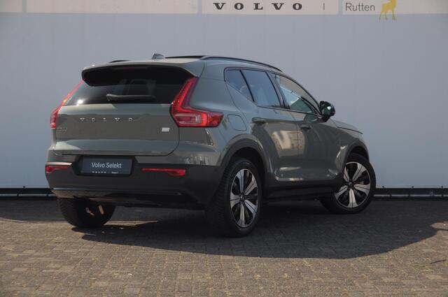 Volvo XC40 T5 262PK Automaat Plug-in hybrid Ultimate Dark / Adaptive cruise control / Trekhaak / Elektrische stoelen / Harman Kardon audio / Pilot assist / BLIS / Stoel en stuur verwarming / Elektrische achterklep / Parkeersensoren met 360 camera