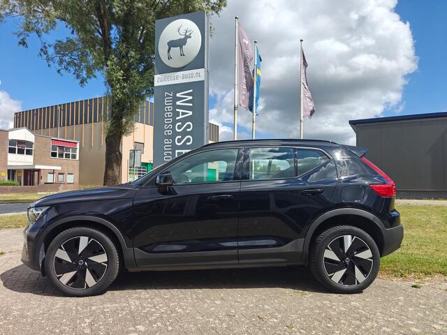 Volvo XC40 Single Motor Plus 69 kWh | Rijklaarprijs |